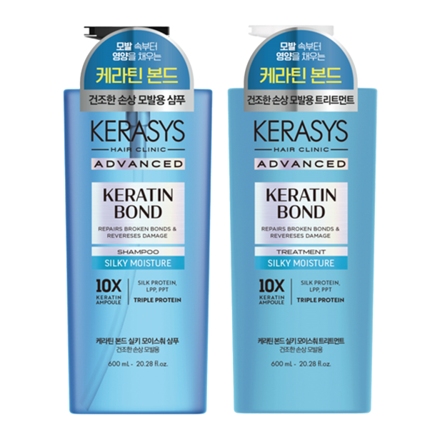 Linha Keratin Bond